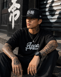 Appa Founders Edition New Era 9FIFTY Snapback