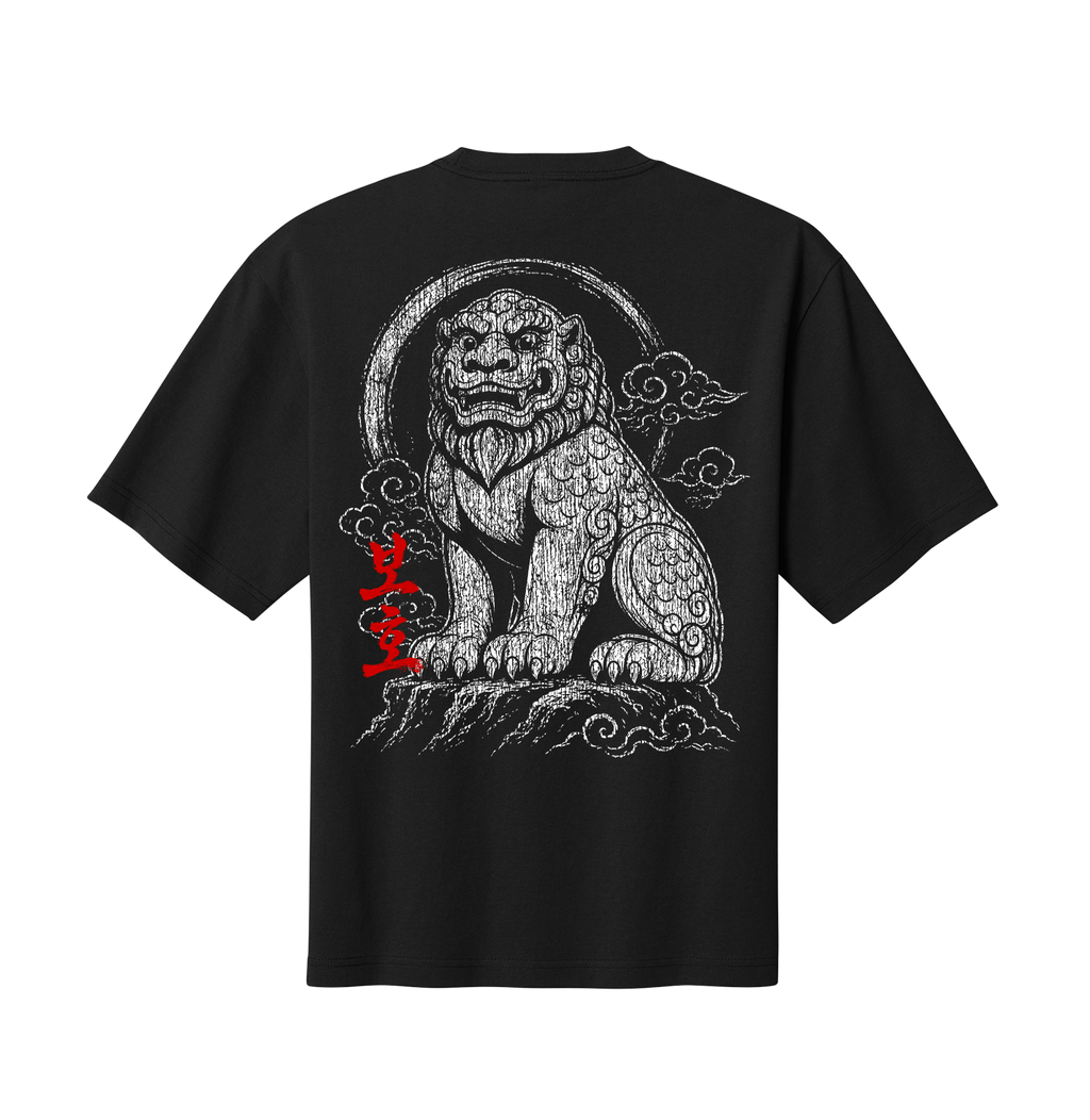 Limited Drop - Appa Club - The Protector Retro Heavyweight Tee Shirt