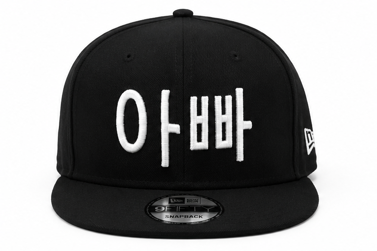Appa Founders Edition New Era 9FIFTY Snapback