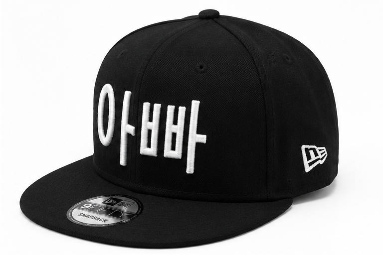 Appa Founders Edition New Era 9FIFTY Snapback
